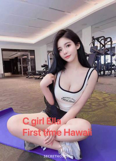 .lotus spa ..new c girl arrived today ✅.c girl and   k  in Honolulu HI