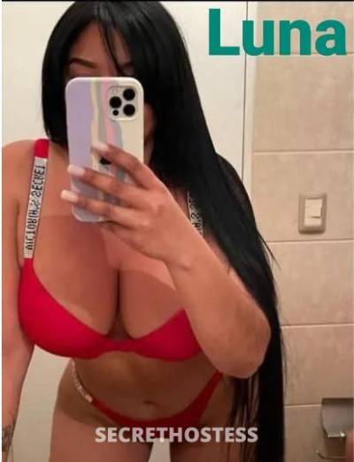 ❤️❤️luna hot and sweet colombia❤️❤️$80hh in Toronto