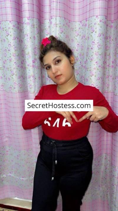 Sapna 24Yrs Old Escort 55KG 157CM Tall Muscat Image - 2