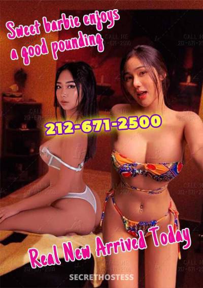 24Yrs Old Escort Chicago IL Image - 1