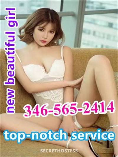 Rita 30Yrs Old Escort Houston TX Image - 0