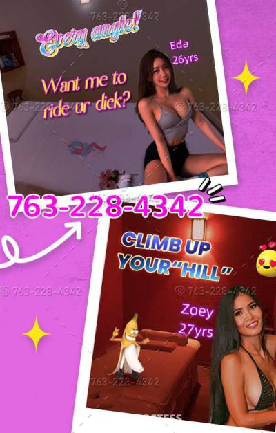 23Yrs Old Escort Inland Empire Image - 4