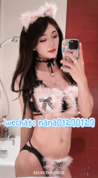 24Yrs Old Escort Size 8 55KG 174CM Tall Guangzhou Image - 1