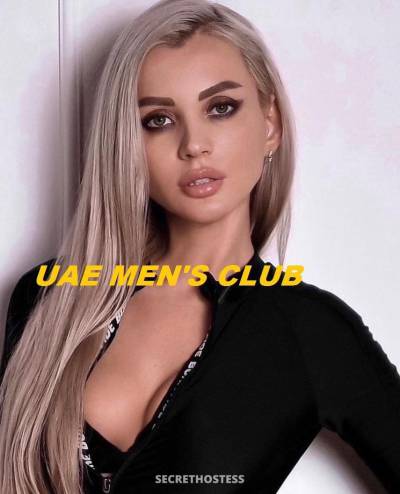 Marina, escort in Riyadh