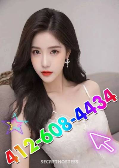 Rise 25Yrs Old Escort Pittsburgh PA Image - 1