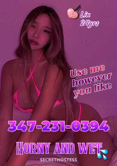 23Yrs Old Escort Chicago IL Image - 0