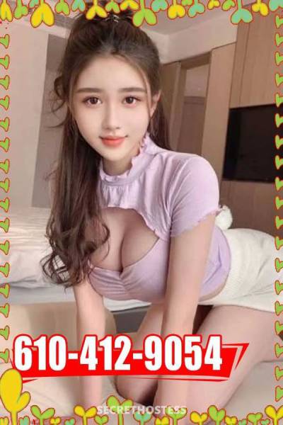 25 year old Asian Escort in Reading PA xxxx-xxx-xxx ...xxxx-xxx-xxx❤️...✈️.First class 