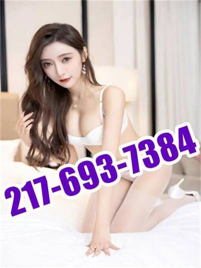 xxxx-xxx-xxx ..♋New Face ..sexy hot.Best Massage..xxxx-xxx in Chambana IL