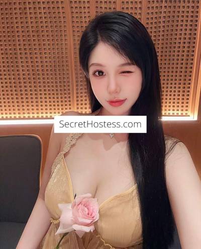 Korean Sia NEW onboard independent girl in Brisbane