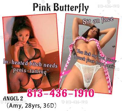 23Yrs Old Escort 160CM Tall Orange County Image - 3