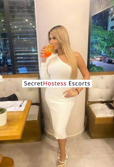 24Yrs Old Escort 50KG 170CM Tall Beirut Image - 1