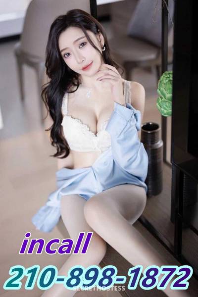 25 Year Old Asian Escort San Antonio TX - Image 2