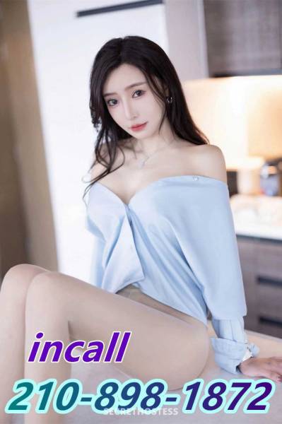 25 Year Old Asian Escort San Antonio TX - Image 3