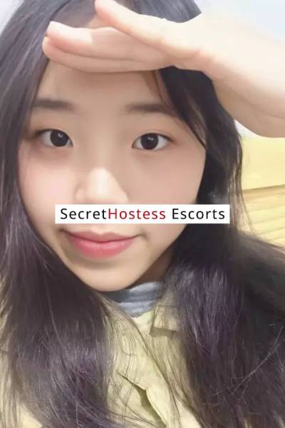 Yuki 23Yrs Old Escort Knoxville TN Image - 1