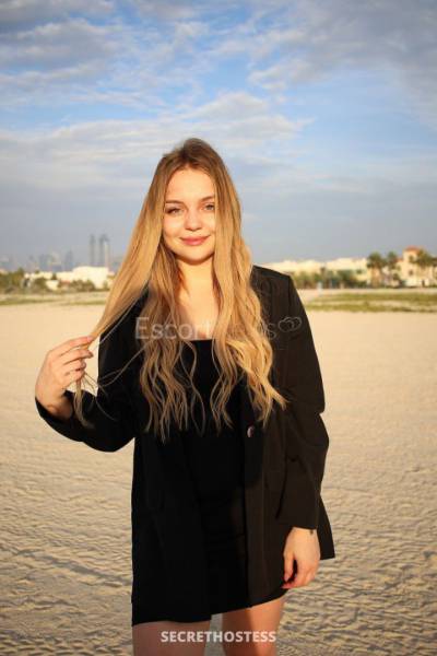Rosalia, Agency Model in Dubai