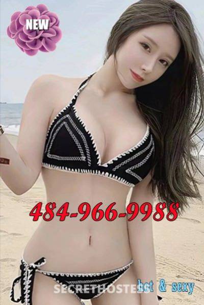 22 Year Old Asian Escort Philadelphia PA - Image 1