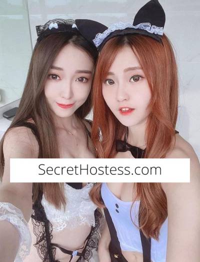22 Year Old Brown Hair Japanese Escort in Box Hill - Image 2