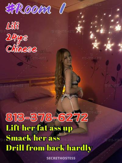 23Yrs Old Escort San Jose CA Image - 0