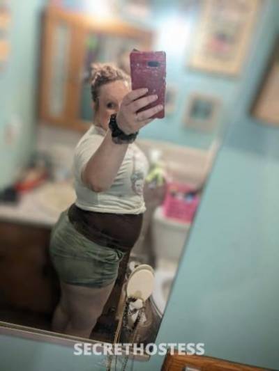 31 year old Escort in Cincinnati OH Half hour special come let me suck all them juices/protien 