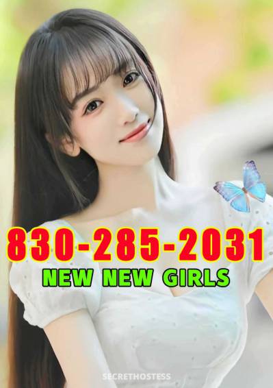 0 year old Asian Escort in Alexandria LA xxxx-xxx-xxx ... new hot girls...xxxx-xxx-xxx...sweet smile 