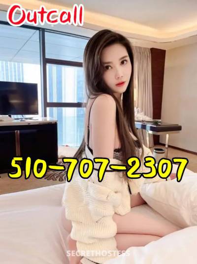 21Yrs Old Escort San Gabriel Valley Image - 1