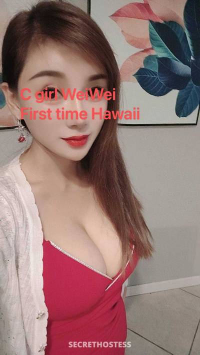 25Yrs Old Escort 157CM Tall Honolulu HI Image - 1