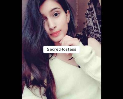 Real genuine girl I am komal from india video call sex in Albury