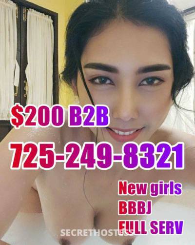 .xxxx-xxx-xxx..24hrs.$200 B2B.Latina and Korean in Las Vegas NV