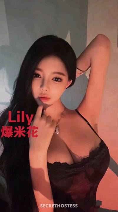 21 year old Chinese Escort in San Jose CA .. .top famous pop corn girl lily and model tall annie