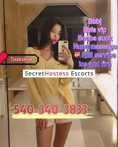 23Yrs Old Escort 160CM Tall Springfield VA Image - 4