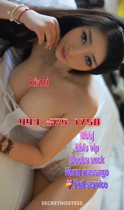 24 Year Old Asian Escort Baltimore MD - Image 1