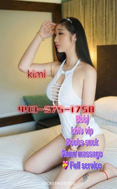 24 Year Old Asian Escort Baltimore MD - Image 5