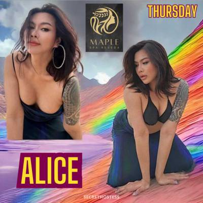 . ❤️❤️❤️ladyboy alice ❤️❤️❤️ . *( 1- in Honolulu HI