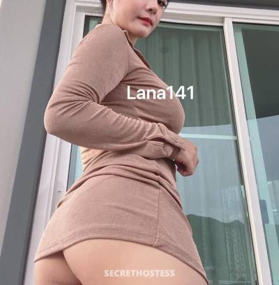 Lana 38Yrs Old Escort Townsville Image - 4