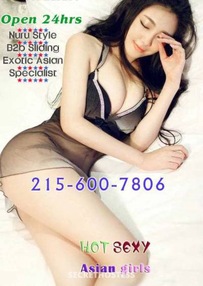 Luna 22Yrs Old Escort Philadelphia PA Image - 1