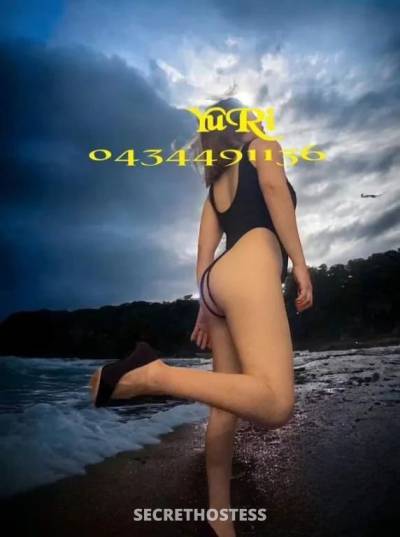 Yuri 29Yrs Old Escort Size 8 49KG 155CM Tall Brisbane Image - 2