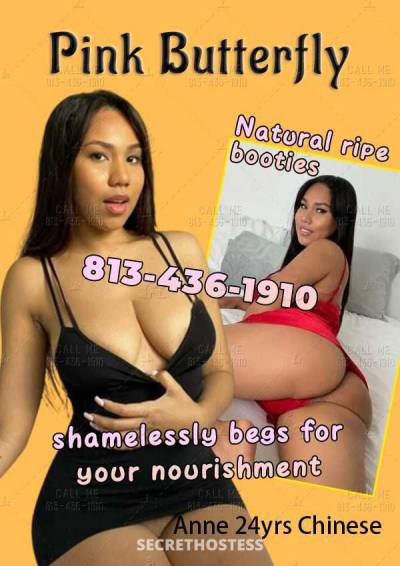 23Yrs Old Escort Orange County Image - 4