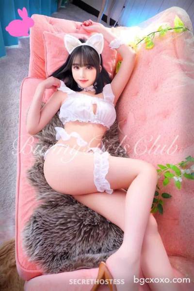 21 Year Old Korean Escort San Jose CA - Image 5