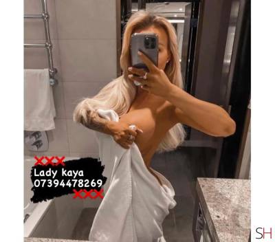 29 Year Old Latino Escort Birmingham - Image 2