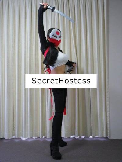 Geisha Mika Aka Hostess Mika 36Yrs Old Escort Brisbane Image - 1