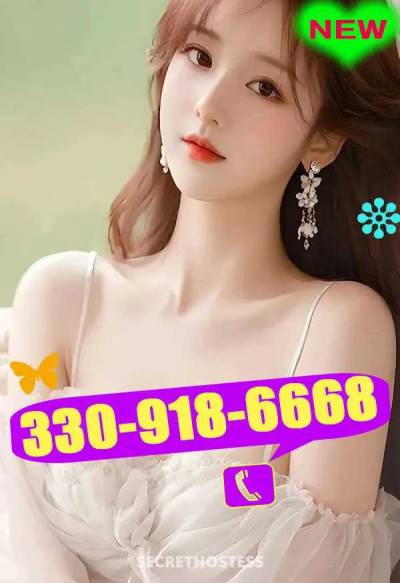 25 year old Asian Escort in Huntington/Ashland OH xxxx-xxx-xxx .mature&amp;beauty.new.best service.xxxx-