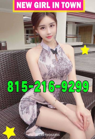 25Yrs Old Escort Chicago IL Image - 2