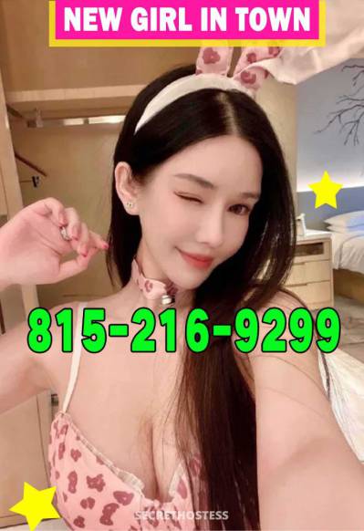 25Yrs Old Escort Chicago IL Image - 5