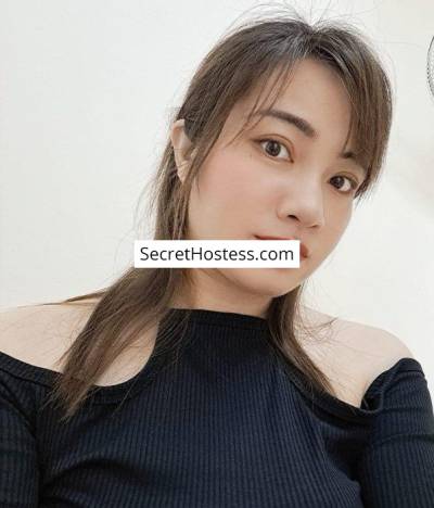 Thuy Tran 21Yrs Old Escort 53KG 161CM Tall Berlin Image - 3