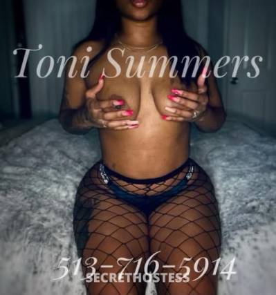 Back by popular demand‼‼toni summers in Fresno CA