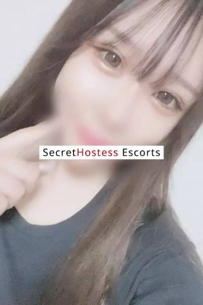 19Yrs Old Escort 41KG 157CM Tall Tokyo Image - 0