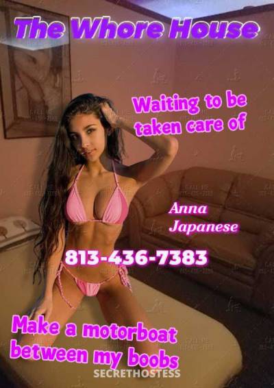 23Yrs Old Escort Long Island NY Image - 5