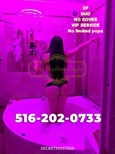 23Yrs Old Escort Queensbury NY Image - 1