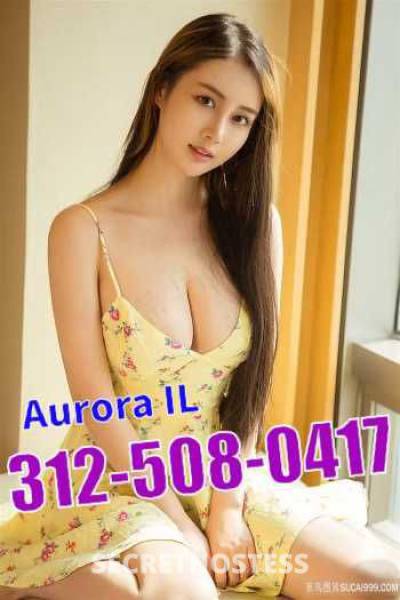 26Yrs Old Escort Chicago IL Image - 2