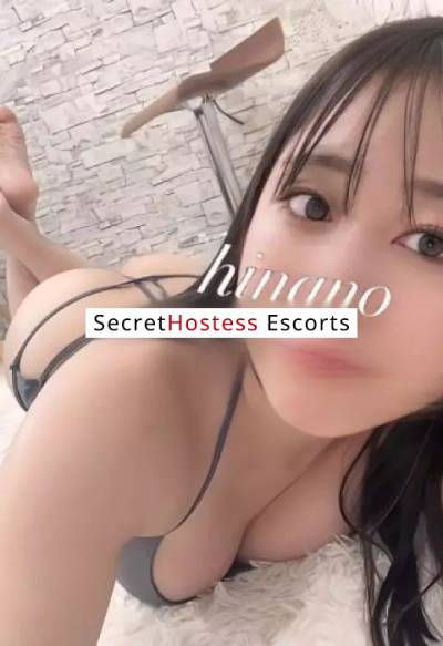 26Yrs Old Escort 52KG 157CM Tall Tokyo Image - 0